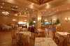 Park Claros Hotel 